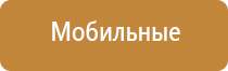 оборудование для очистки атмосферного воздуха