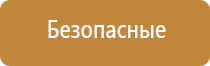 ароматизатор в вентиляцию